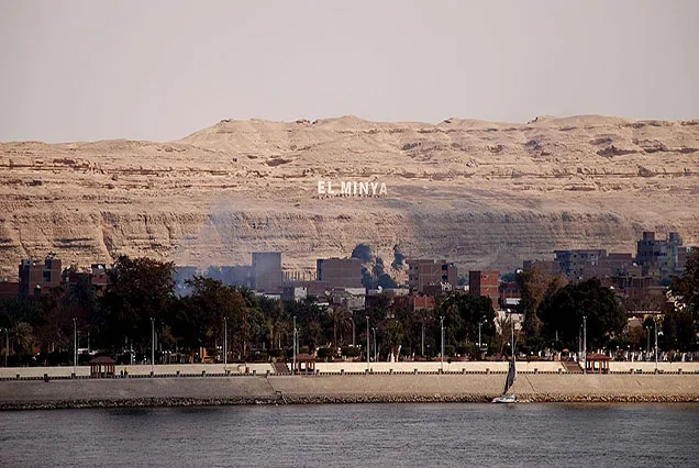 Cairo Minya And Desert Trip Package (2)